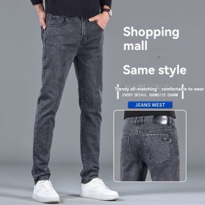 Lj&S Tapered Jeans For Men   |  Jeans